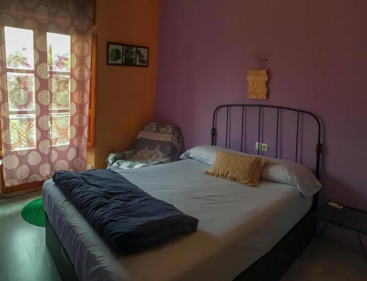 La Pita Guesthouse 阿尔梅里亚